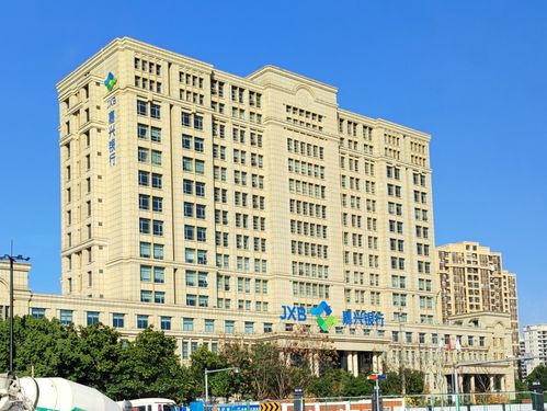 从省内 先行者 到入围全国首个跨省域科创金融改革试验区,嘉兴打造科创金融改革城市范本