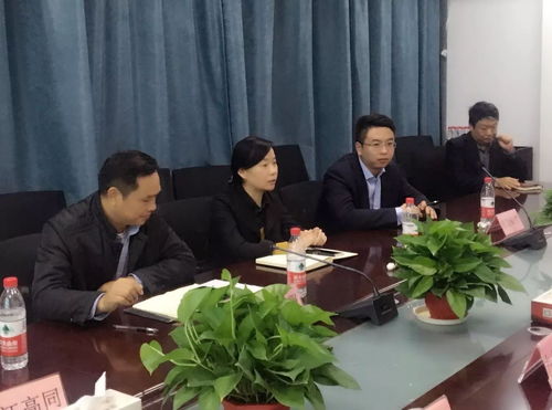 2017年第二十六期产融对接路演活动成功举办 南漳县专场