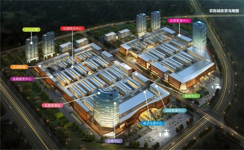 襄阳市银监局局长李良槐一行莅临襄阳新发地考察指导工作