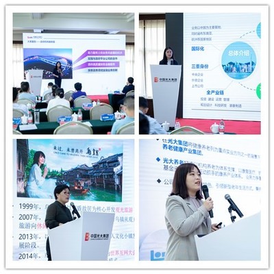 &ldquo;携手襄阳光大未来&rdquo; 光大服务季&middot;襄阳站成功举办