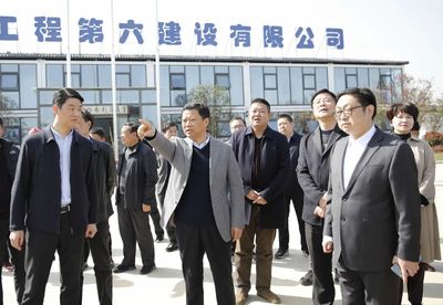 樊城区人民政府