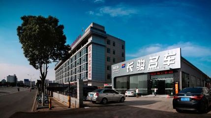 襄阳长骏名车月薪万元起招募市场经理