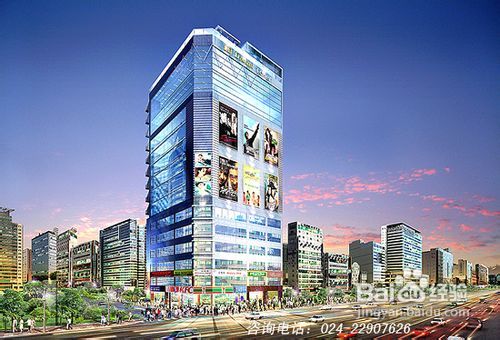 怎么在沈阳找优秀的效果图公司