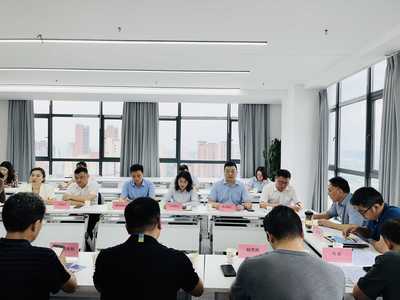 襄阳市行政审批局组织召开2023年全市大数据产业链银企对接会